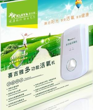 供应臭氧机OEM/ODM供货厂家